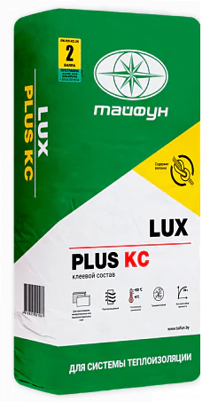 Клей Люкс Плюс КС для приклеивания и армирования, 25 кг